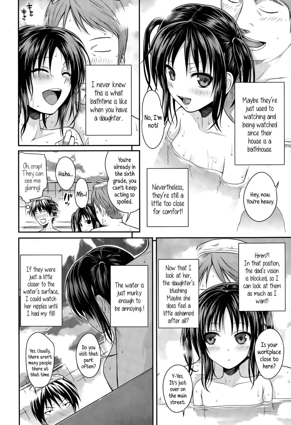 Hentai Manga Comic-Fathers and Daughters sure are great-Read-12